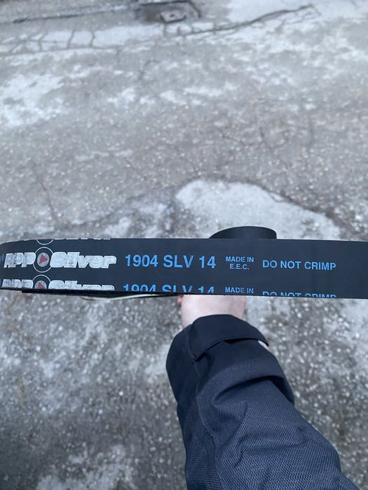 Ремък за H-D Sportster XL 1200 Roadster