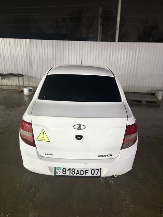 Продам гранту 2014