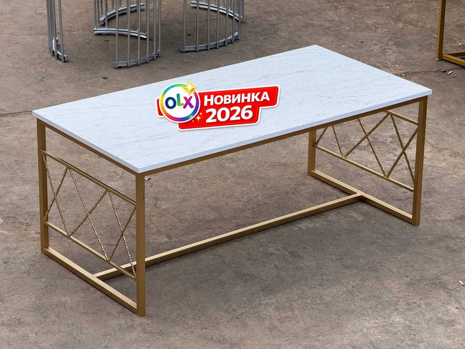 Журналний стол сифатли, стиле лофт