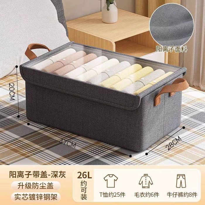 Контейнер для одежды 26L с прозрачной крышкой

• Вместительный объём 2