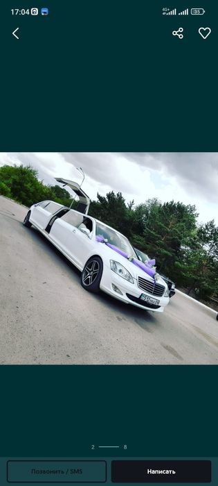 Продам лимузин Мерседес 221