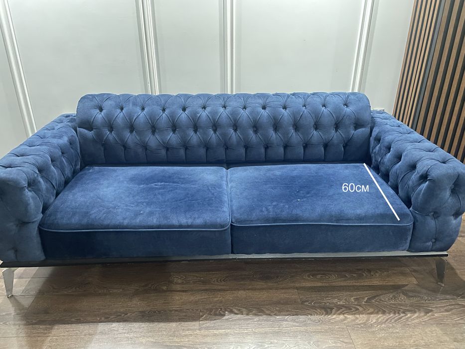 Диван + фотьойл