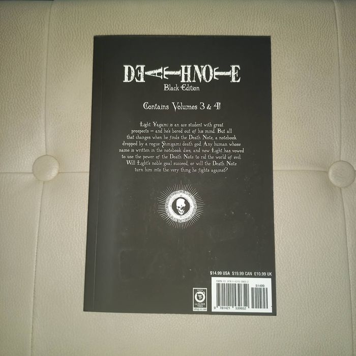 Манга: Death Note Black Edition