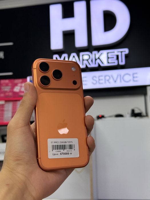 iPhone 17 pro айфон 17 про