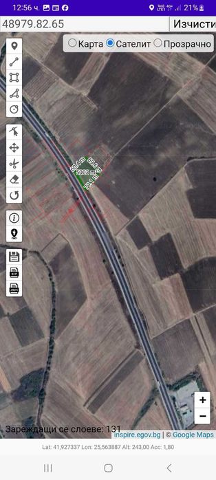 Продава се Парцел в Свиленград - 5000 кв.м за 7 €/кв.м - Снимка #3