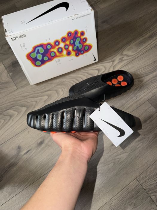Nike Mind