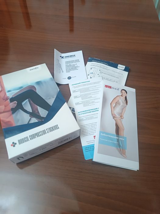 VARIMED homiladorlik korseti + kompression paypoq | original | ideal