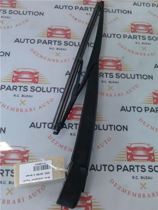 Brat stergator haion opel astra h break