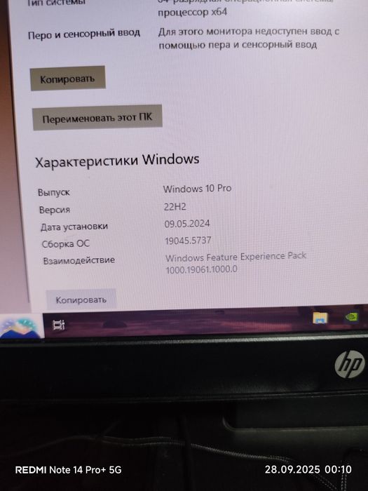 Срочно продам компьютер  за 120тыс