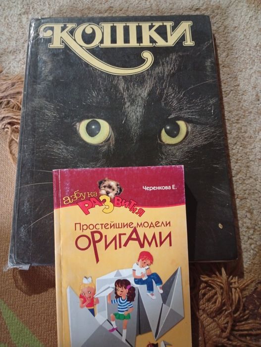 Детские книжки,,