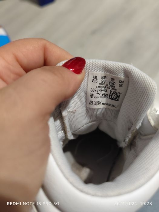 Adidași băieți, stare bună