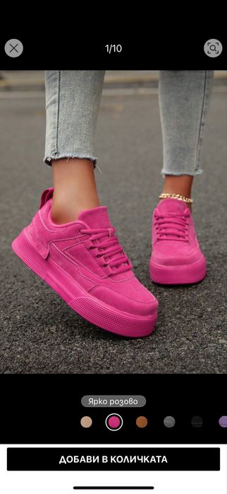 Чисто нови дамски обувки!