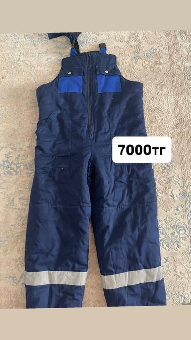 Спецовка зимняя/қысқы
