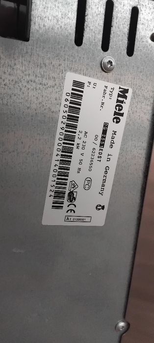 Конвентомат Miele