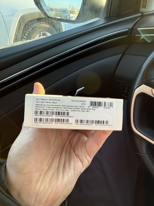 Продам новый Samsung A07