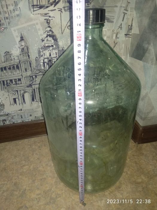 Бутыль стеклянный