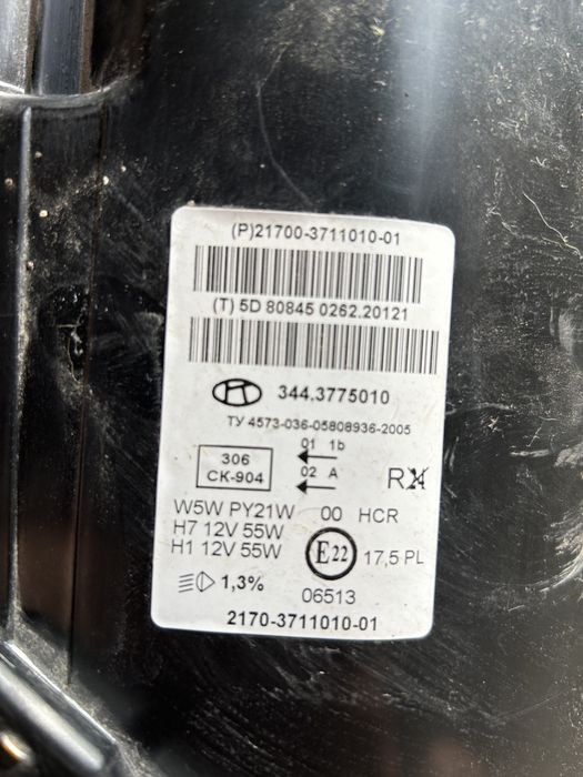 Фары передние на ВАЗ 2171 Приора