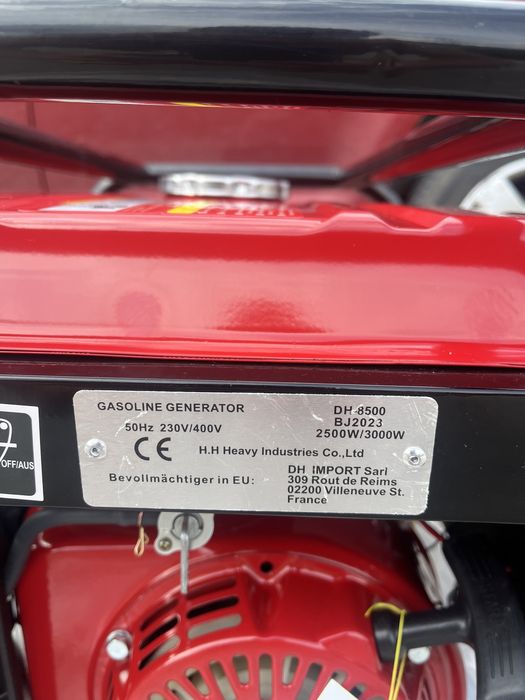 Генератор за ток/Агрегат за ток