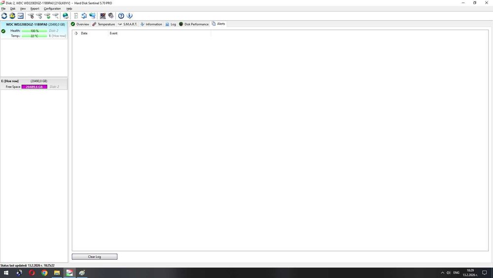 Външен Хард Диск 22TB 7200RPM WD + USB-C кутия AXAGON | Гаранция 2028