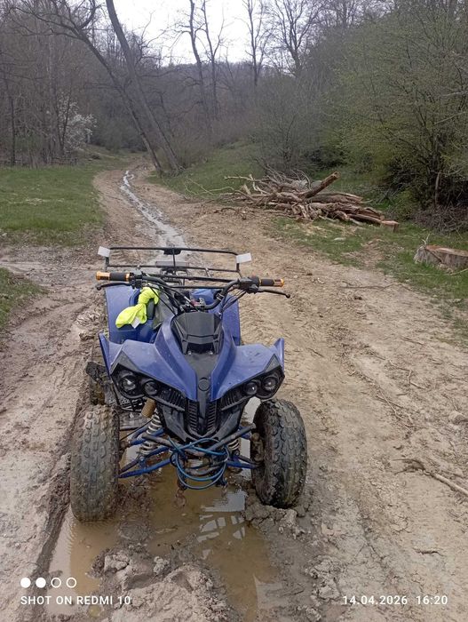Vând ATV Quad 125