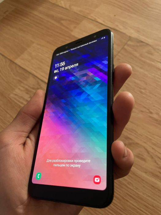 Samsung galaxy A6 plus