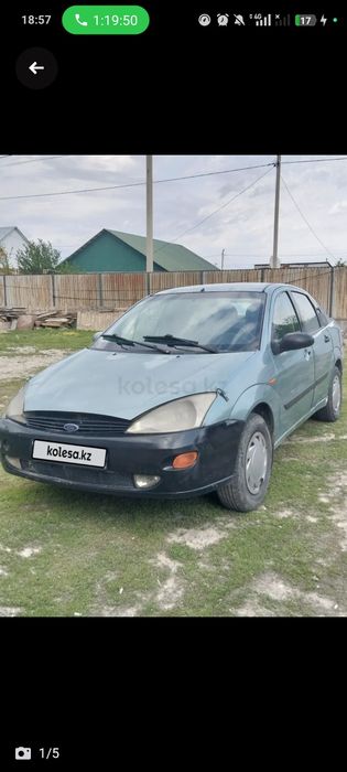 Продам Ford focus