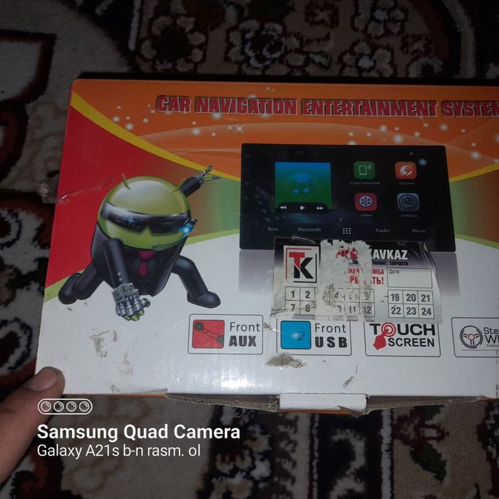 Афто магнитафон машиналар учун