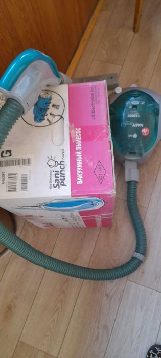 Пылесос  LG продаётся