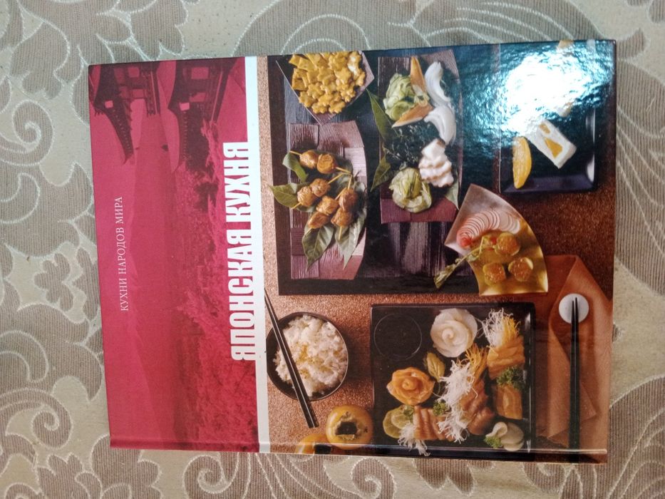 Продам книги продам книги