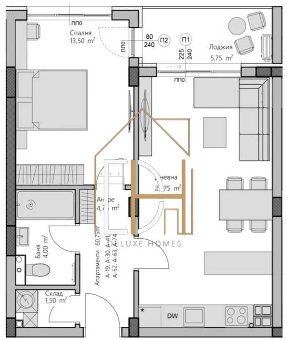 Продава се Двустаен апартамент в Пловдив, Христо Смирненски - 71 кв.м за 1470 €/кв.м - Снимка #1