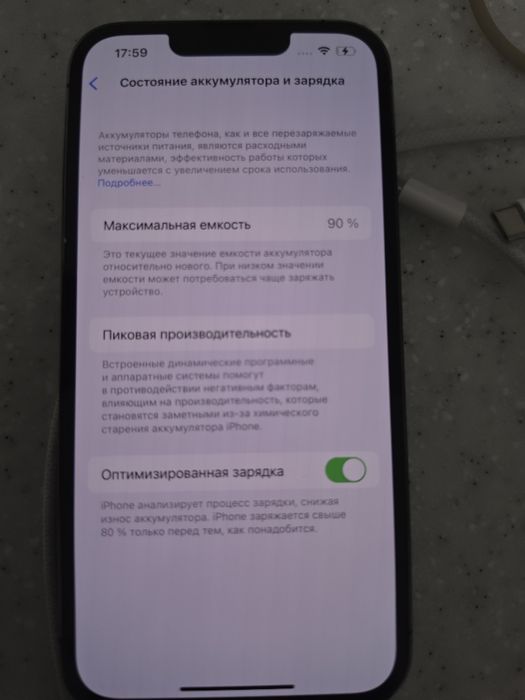 Iphone 13 pro 128gb
