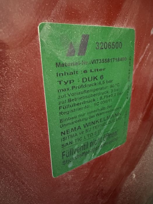 бу котел почти новый