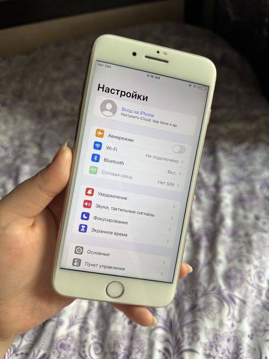 Айфон 8+ 256гб 88% без ремонта