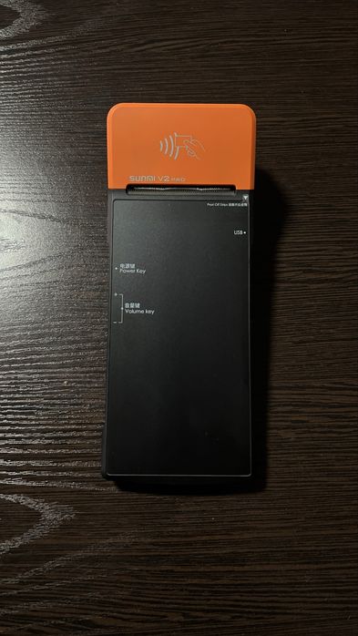 Sunmi v2 pro va sunmi v2