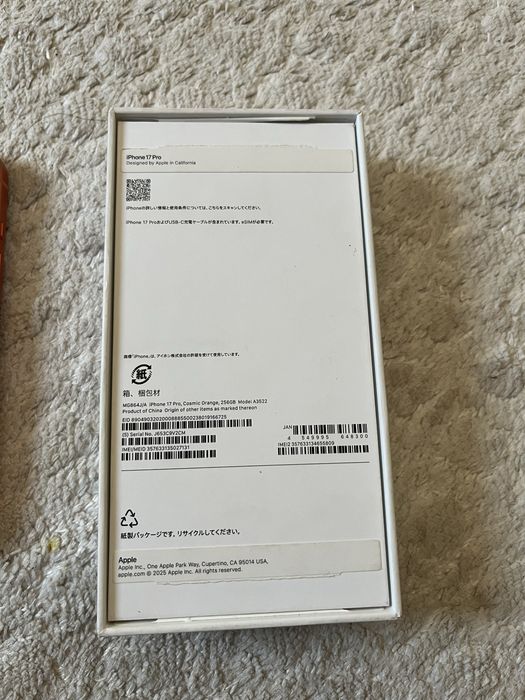 iPhone 17 Pro 100% идеал состояние срочно