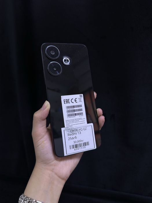 Redmi 13 /Ortalyq