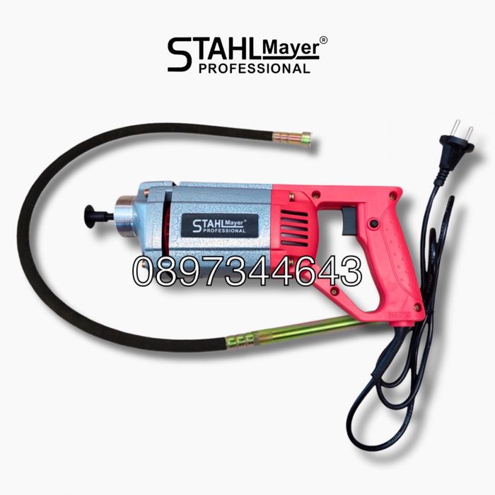 Вибратор за бетон 35 мм x 2 м Stahlmayer