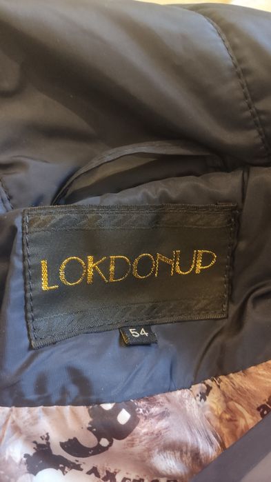 Пуховик Lokdonup