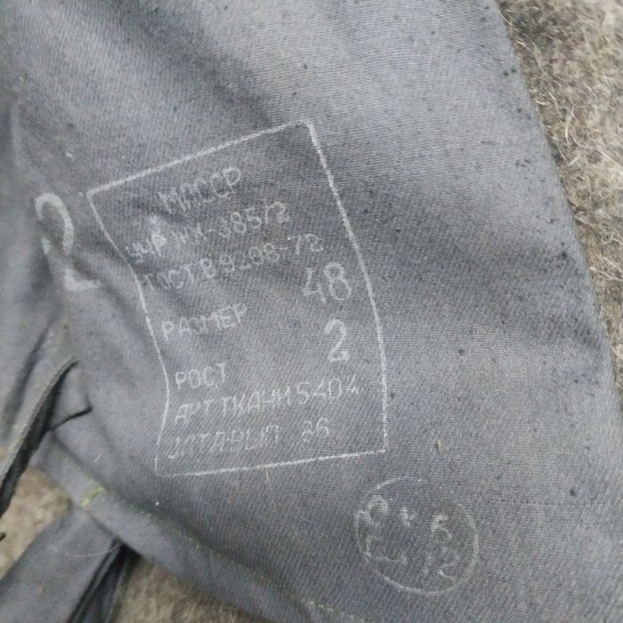 Шинель, новая СССР.