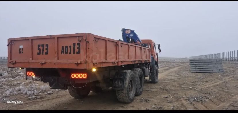 Манипулятор вездеход