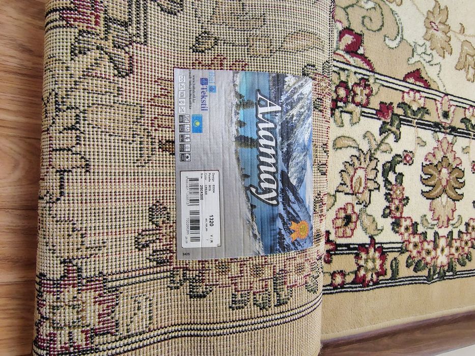 Ковер "Алатау" р. 250*500