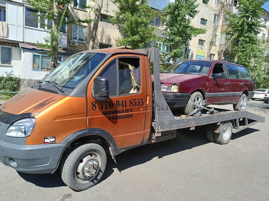 Эвакуатор ДЕШЕВО