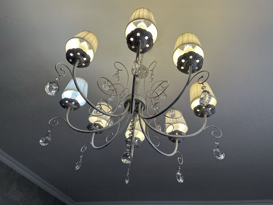 Люстра подвесная