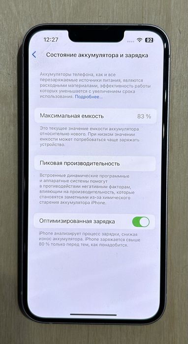 Apple IPhone 14 256gb