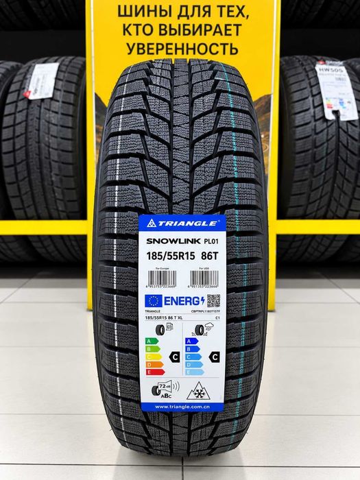 185/55 R15 Зимние шины Triangle Snowlink PL01  XL без шипов