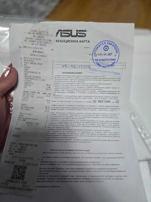 ASUS TUF Gaming VG27AQ5A 27” QHD 210Hz – Гаранция, Като нов