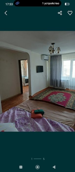 Квартира в районе Управления