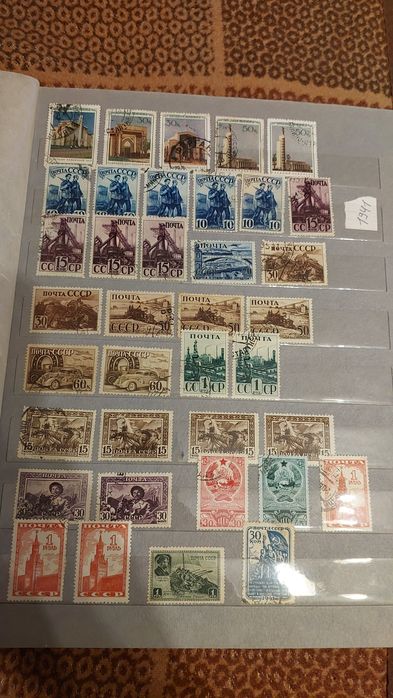 Марки СССР, 1925х-1958х годов