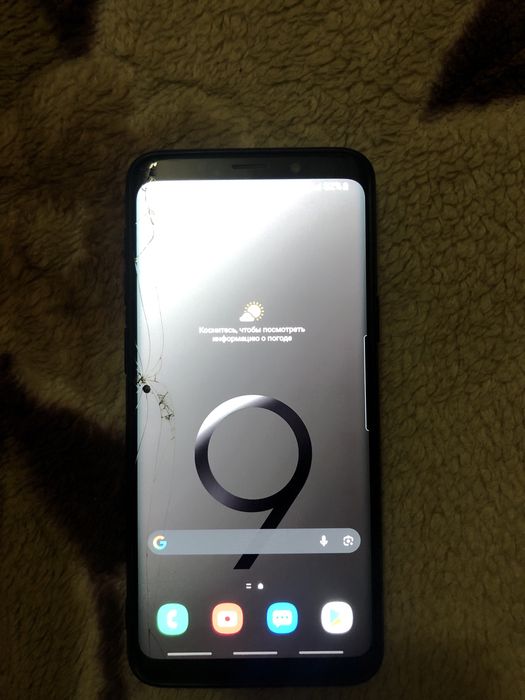 Samsung s 9 64 gb