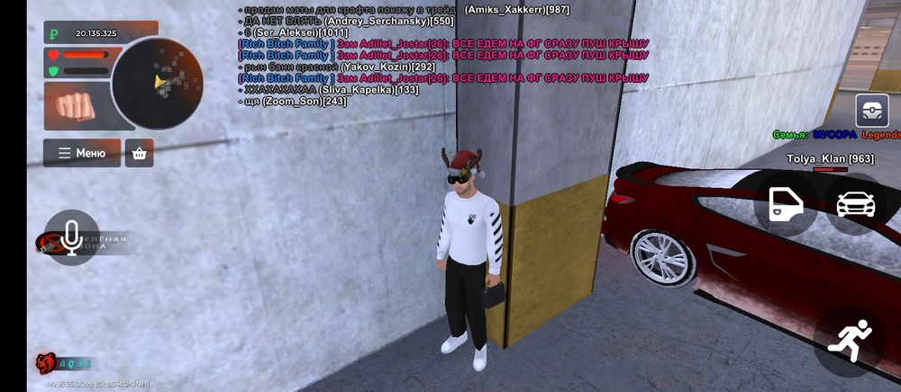 Продам акк на акве